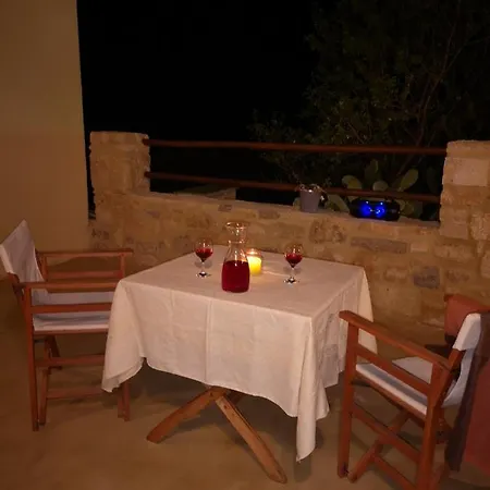 Casa Opuntia *
