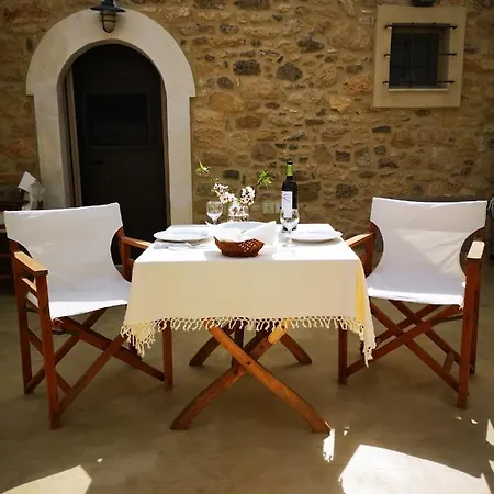 Casa Opuntia * Pappaygiannades