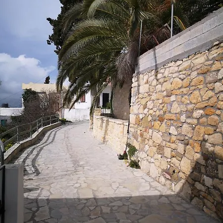 Casa Opuntia Holiday home *