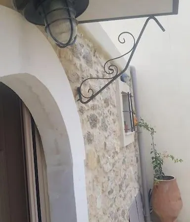Casa Opuntia * Pappaygiannades