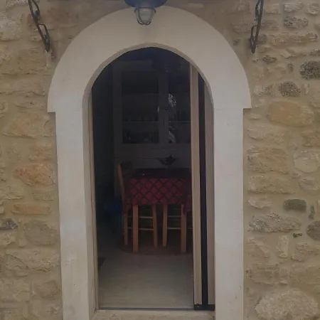 Casa Opuntia * Pappaygiannades
