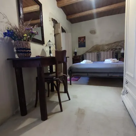Casa Opuntia * Pappaygiannades